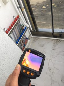 tekirdağ sıhhi tesisat-yeni çiftlik su kaçağı tespiti